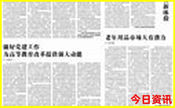 河南必去十大景点排名