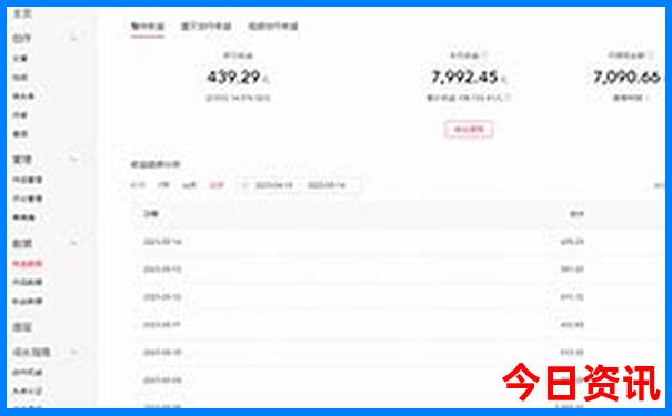 2025港六今晚开奖记录4月22
